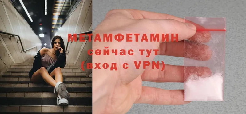 Магазин наркотиков Ряжск Cocaine  МЕФ  A-PVP  МДМА  Вейп ТГК  ГАШ 