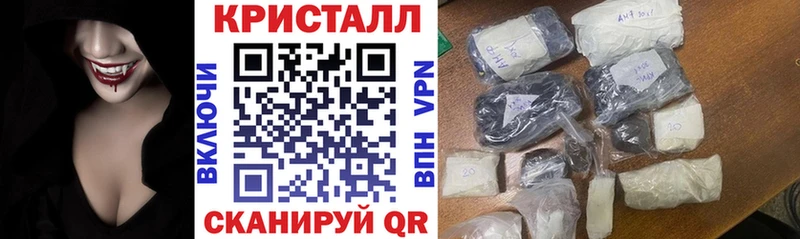 Amphetamine 98%  Ряжск 