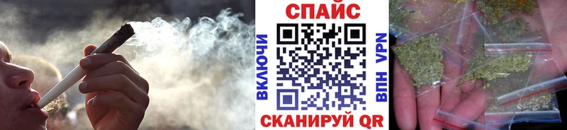 Бутират BDO 33%  kraken зеркало  Ряжск  купить  цена 