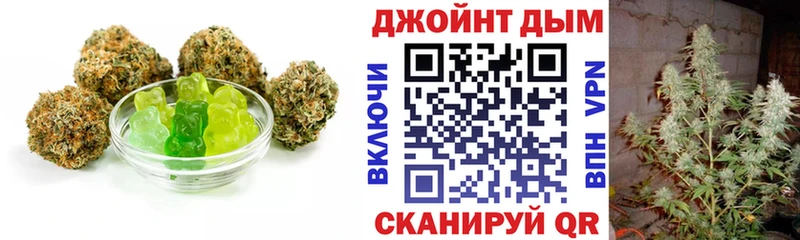 Cannafood конопля  Ряжск 