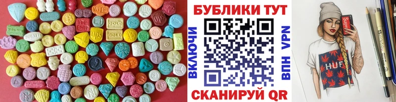 Ecstasy louis Vuitton  MEGA сайт  Ряжск 