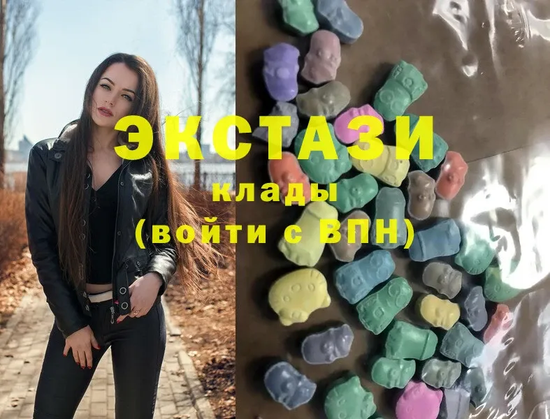 мориарти Telegram Ряжск Экстази louis Vuitton