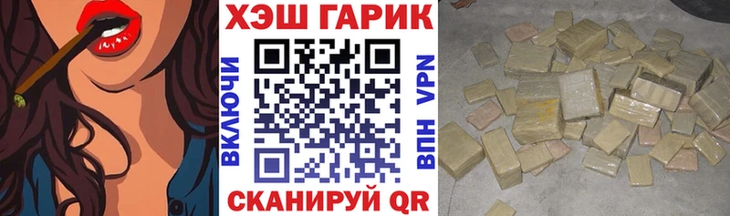 Гашиш Premium  Ряжск 