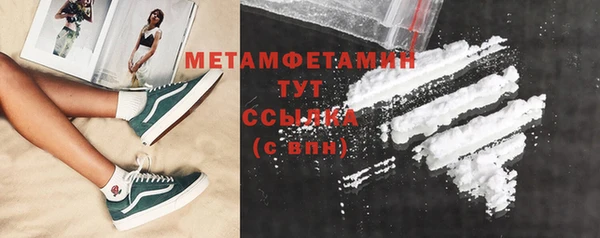 дмт Елизово