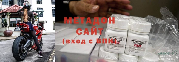 мет Ладушкин