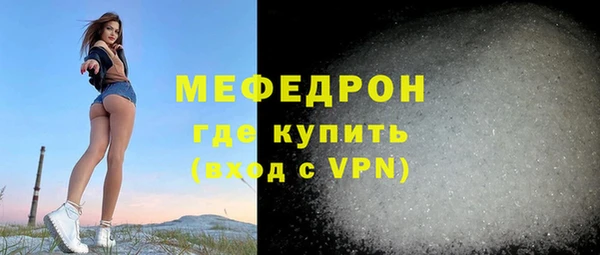 дмт Елабуга
