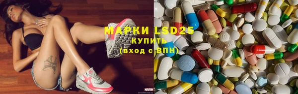 гашиш Нижневартовск