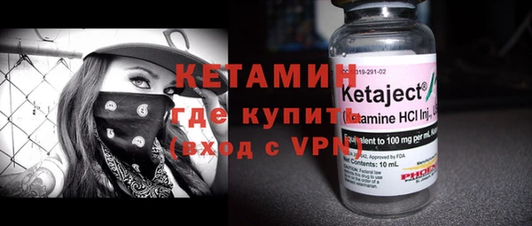 ПСИЛОЦИБИНОВЫЕ ГРИБЫ Ельня