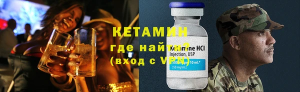 дмт Елабуга