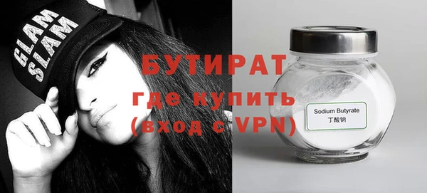 МДПВ Мещовск