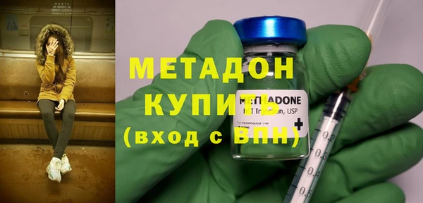 дурь Лабытнанги