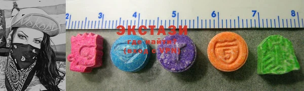 mix Менделеевск