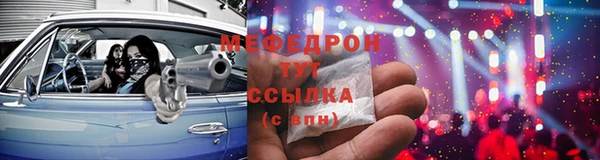 мет Ладушкин