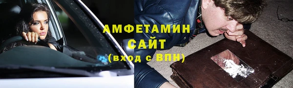 кокаин премиум Мурманск