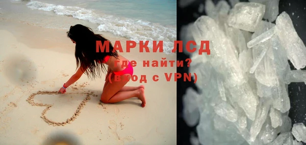 дурь Лабытнанги