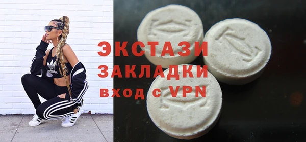 дмт Елабуга
