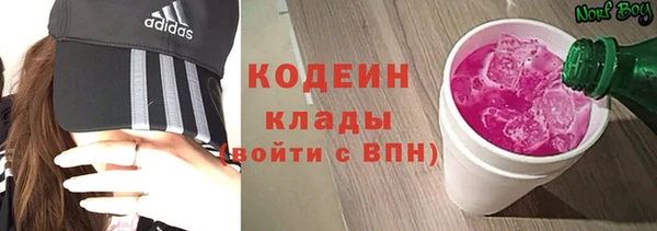 стафф Кукмор