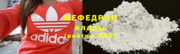 ПСИЛОЦИБИНОВЫЕ ГРИБЫ Ельня
