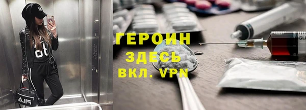 дмт Елизово