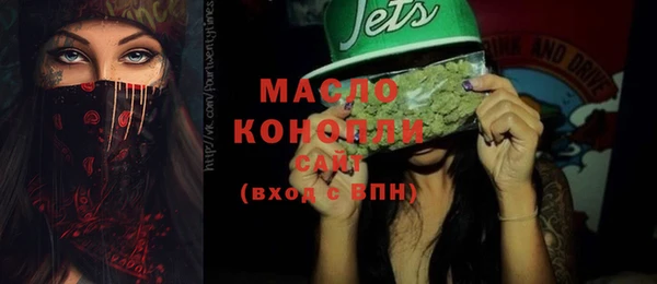 ПСИЛОЦИБИНОВЫЕ ГРИБЫ Ельня