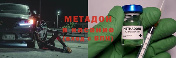 дмт Елизово