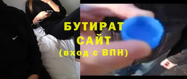 дмт Елизово