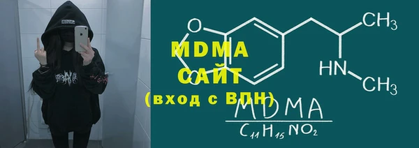 а пвп мука Лагань