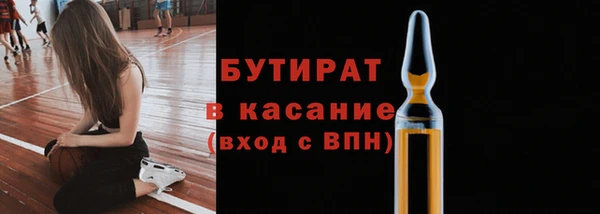 кокаин премиум Мурманск
