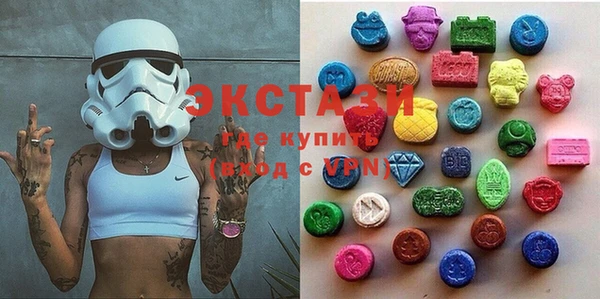 дмт Елабуга