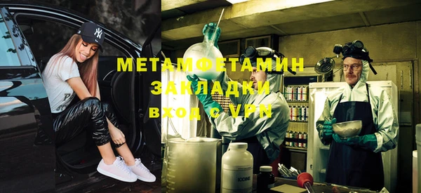 дмт Елизово