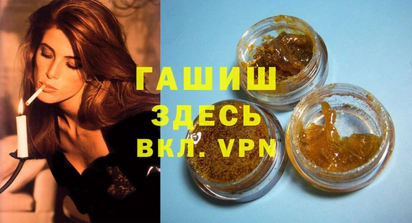 дмт Елабуга