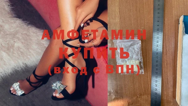дмт Елабуга