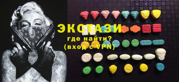 гашиш Нижневартовск
