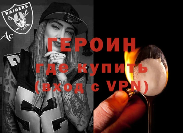 дмт Елизово