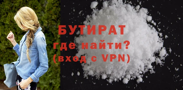 а пвп мука Лагань