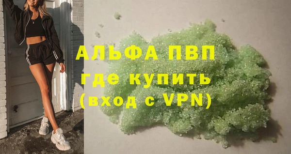 дмт Елизово
