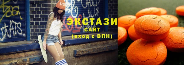дмт Елабуга