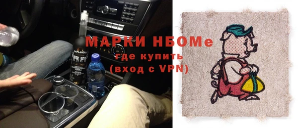 дмт Елабуга