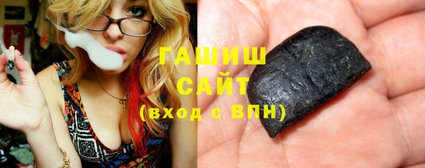 2c-b Мензелинск