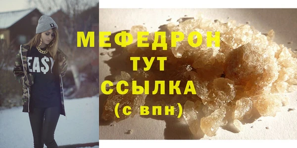 дмт Елабуга