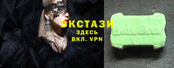 дурь Лабытнанги