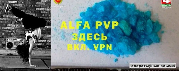 мет Ладушкин