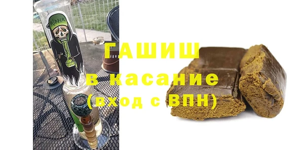 ПСИЛОЦИБИНОВЫЕ ГРИБЫ Ельня