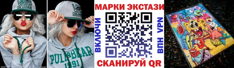 hydra сайт  Ряжск  Марки 25I-NBOMe 1,5мг  где продают  