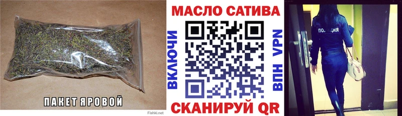Дистиллят ТГК концентрат  купить   дарк нет наркотические препараты  Ряжск 