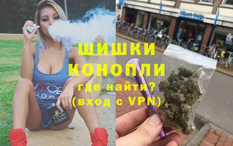 Шишки марихуана тримм  Ряжск 