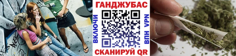 МАРИХУАНА семена  где найти наркотики  Ряжск 